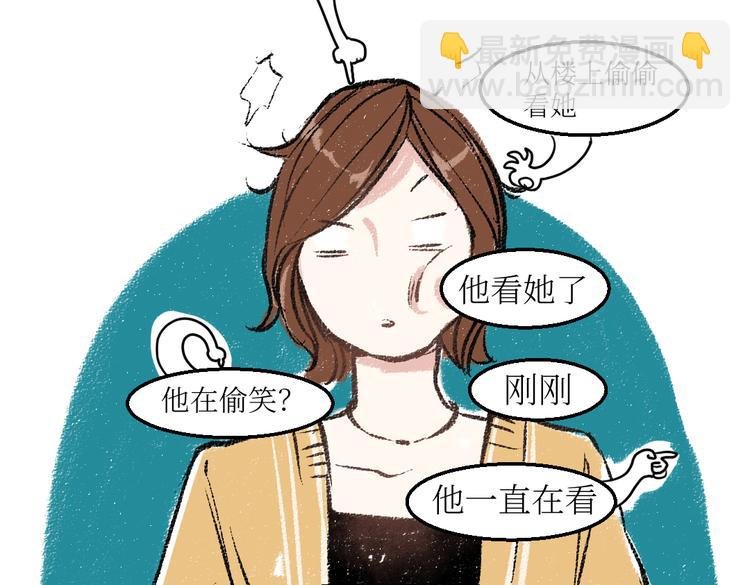 第23话-原来是这样的吗？