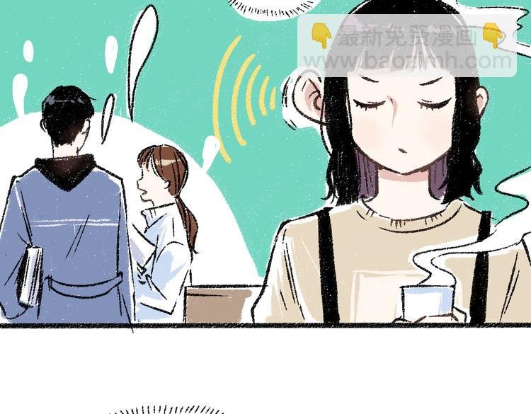 第25话 落入陷阱的羊