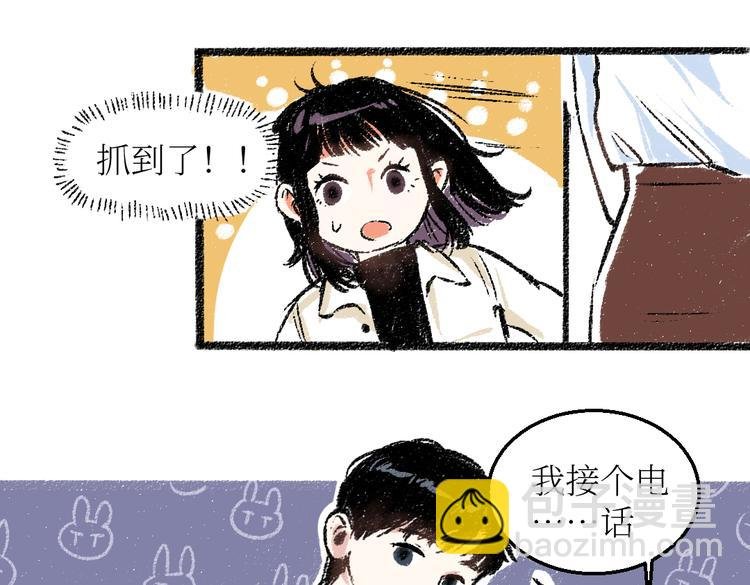 第25话 落入陷阱的羊