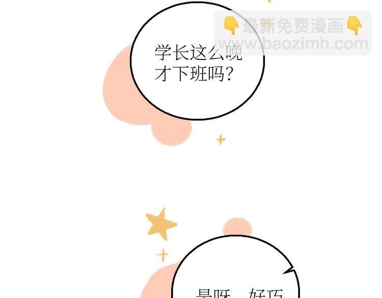 第26话 落荒而逃的狼