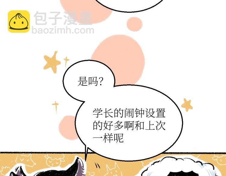 第26话 落荒而逃的狼