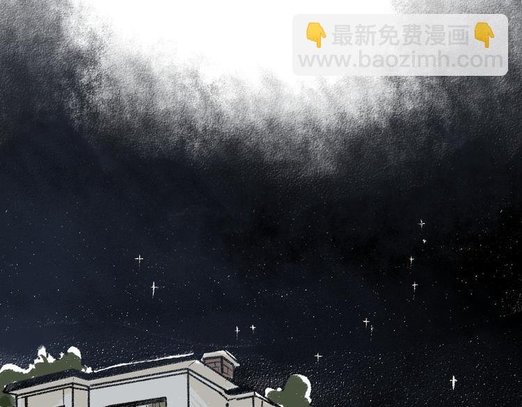 第26话 落荒而逃的狼
