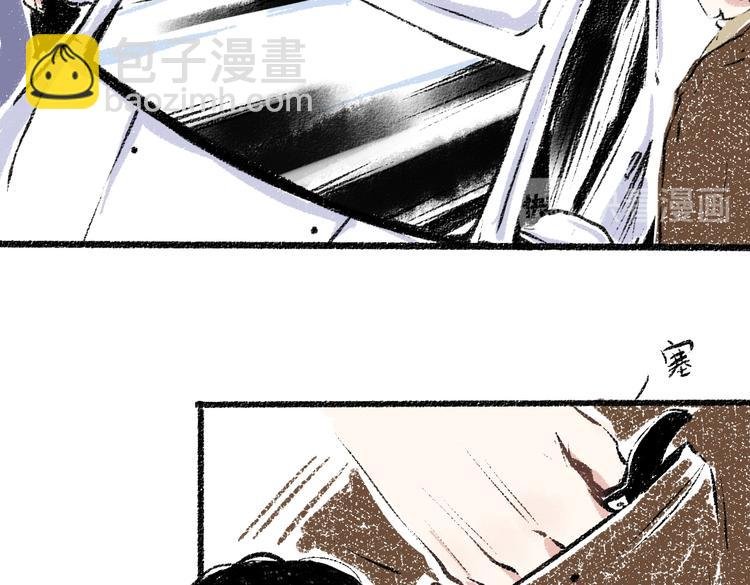 第26话 落荒而逃的狼