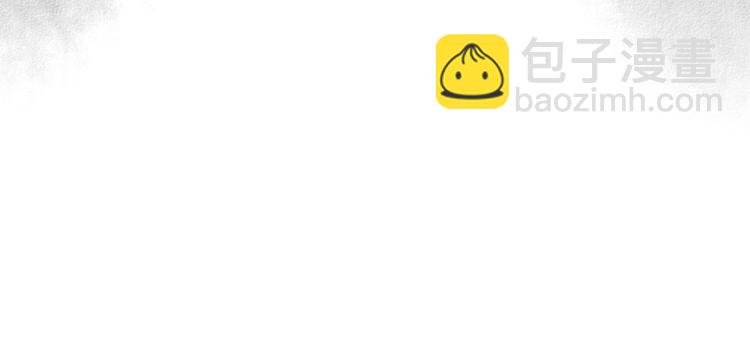 番外 你的名字