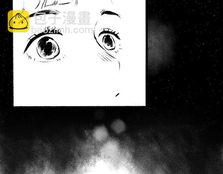 番外 你的名字