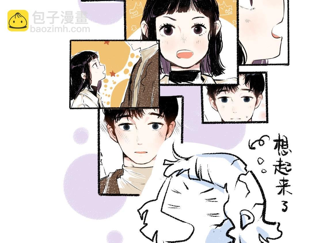 第27话 先逃再说