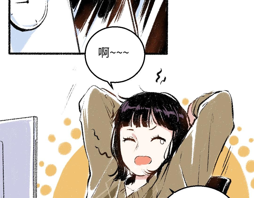 第28话 各自的秘密