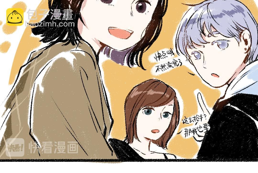 第28话 各自的秘密