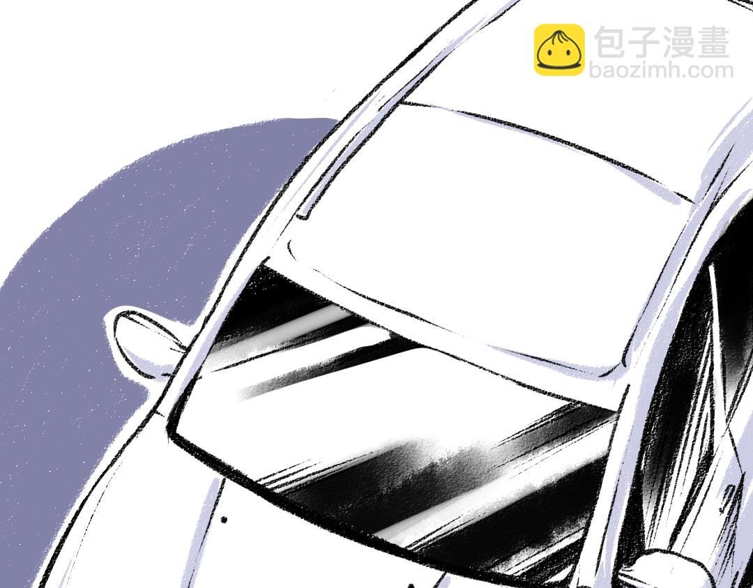 第30话 掩藏的心