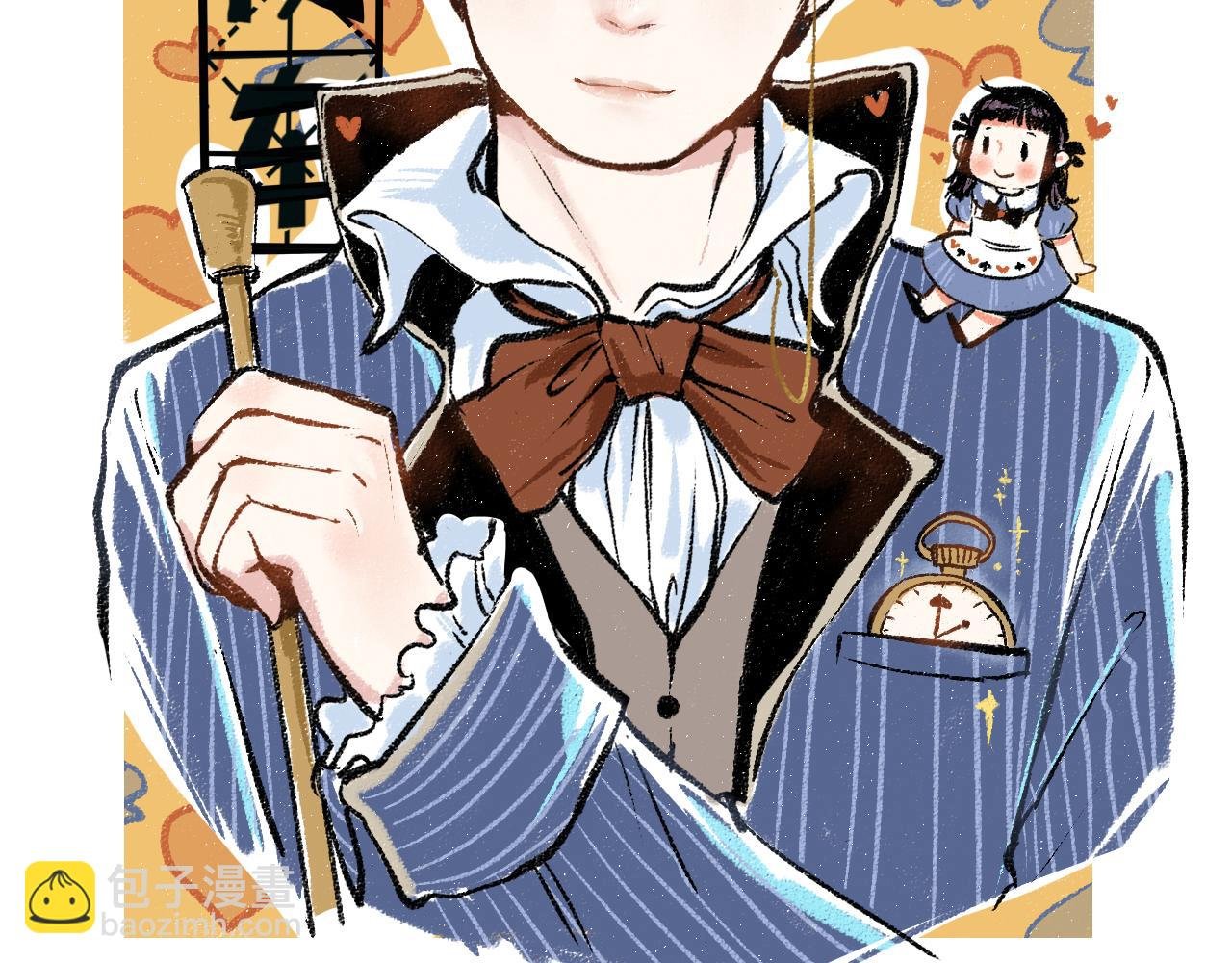 第31话 狩猎