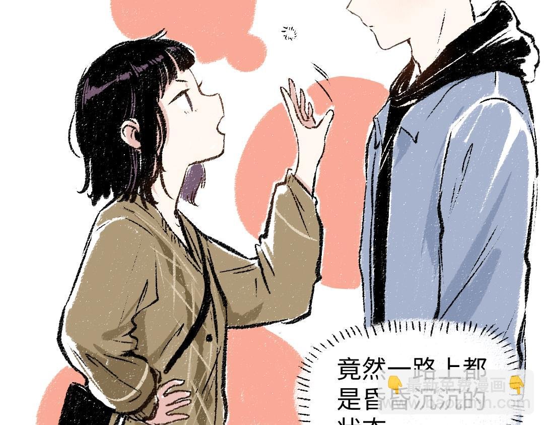 第31话 狩猎