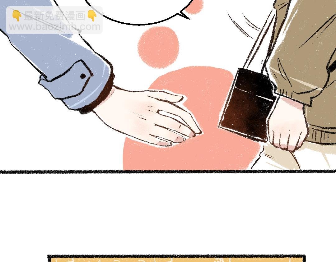 第31话 狩猎