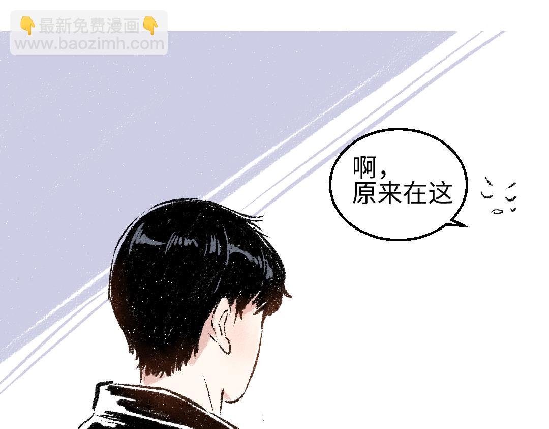 第31话 狩猎