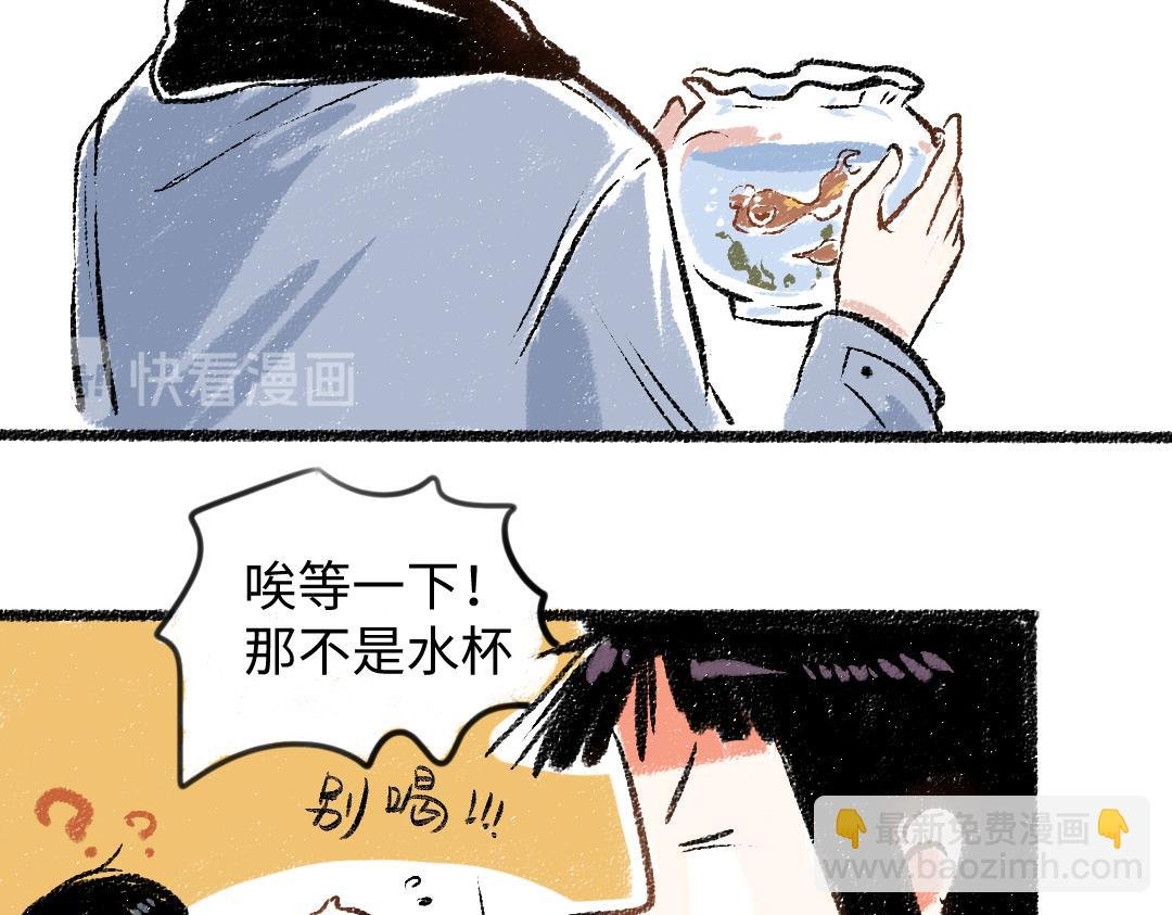第31话 狩猎
