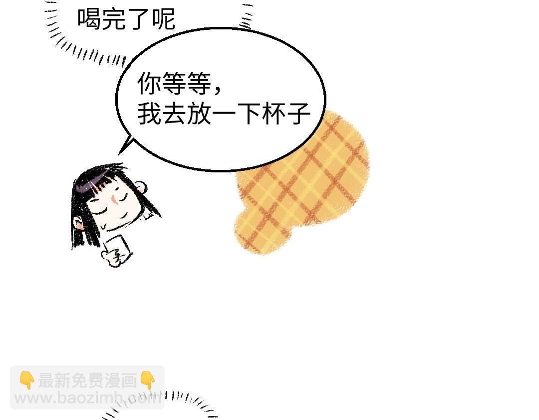 第31话 狩猎