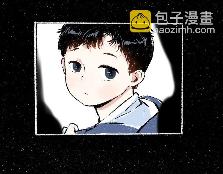 第34话 她的存在