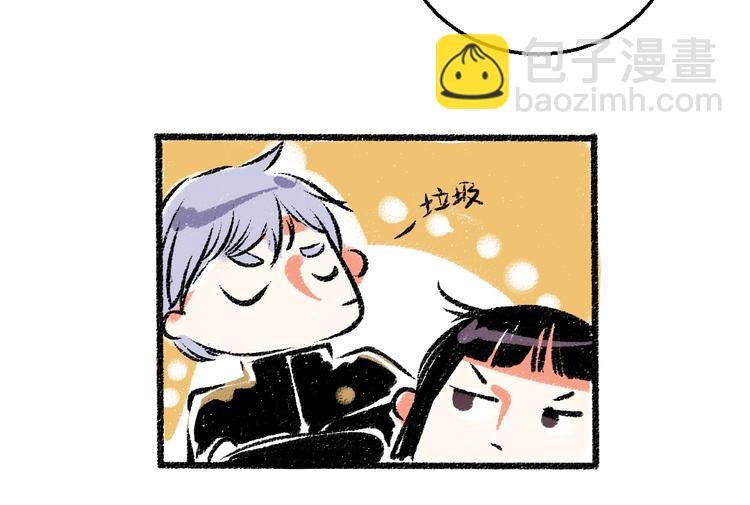 第35话-如何面对