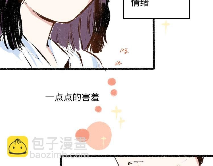 第36话-要说的话