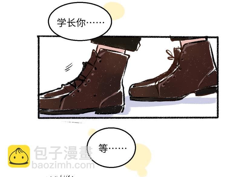 第36话-要说的话
