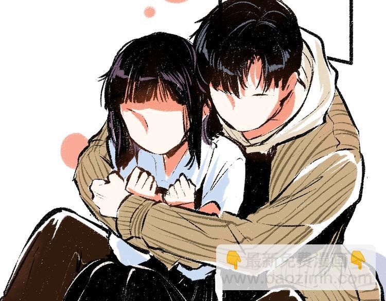 第37话 相互袒露
