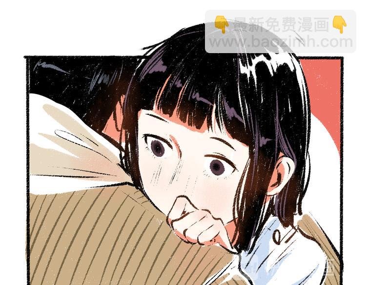 第38话 骗子