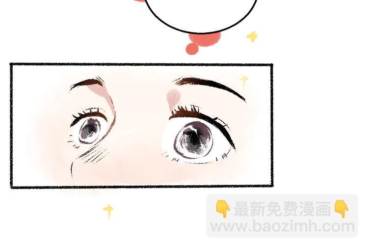 第38话 骗子