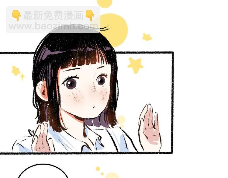 第38话 骗子