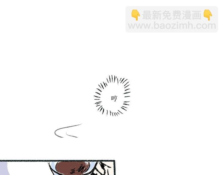 第4话 三人