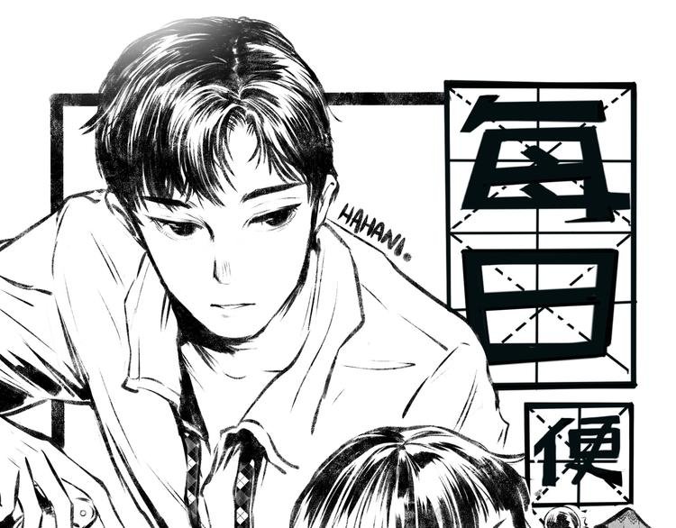 第39话 各自的转变
