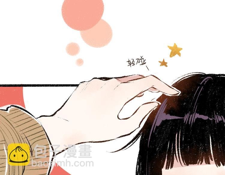 第39话 各自的转变
