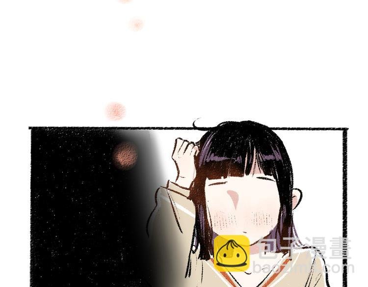 第39话 各自的转变