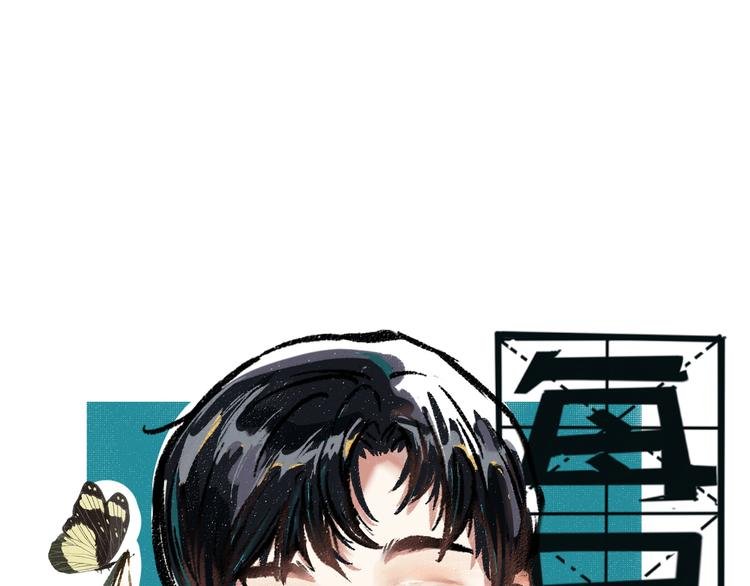 第40话 讨厌加班