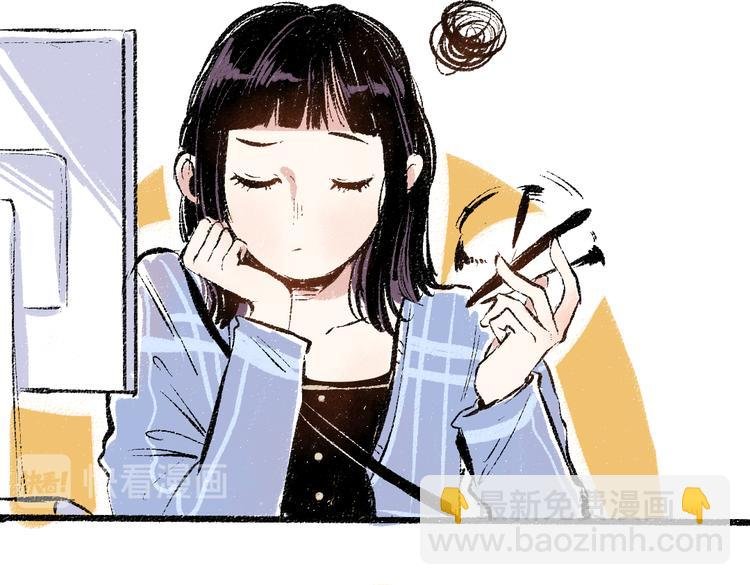 第40话 讨厌加班
