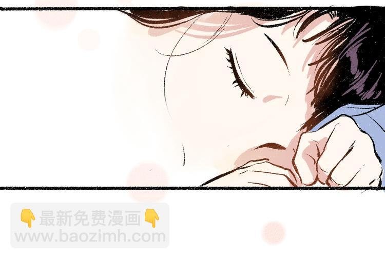 第40话 讨厌加班