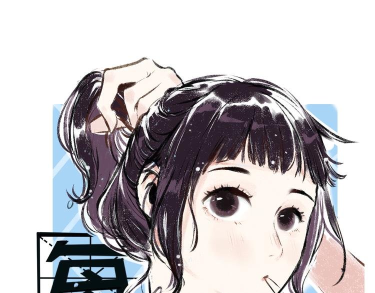 第41话 要去出差