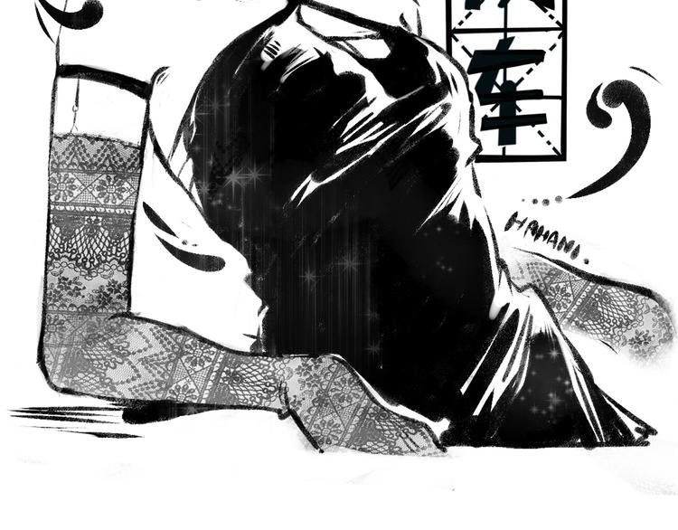 第42话 只为见你