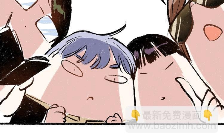 第42话 只为见你