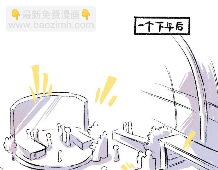 第42话 只为见你