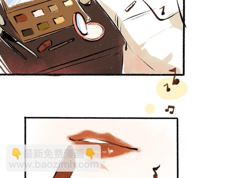 第43话 所以，那就约会吧