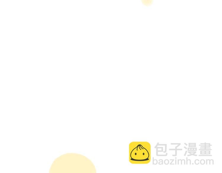 第43话 所以，那就约会吧