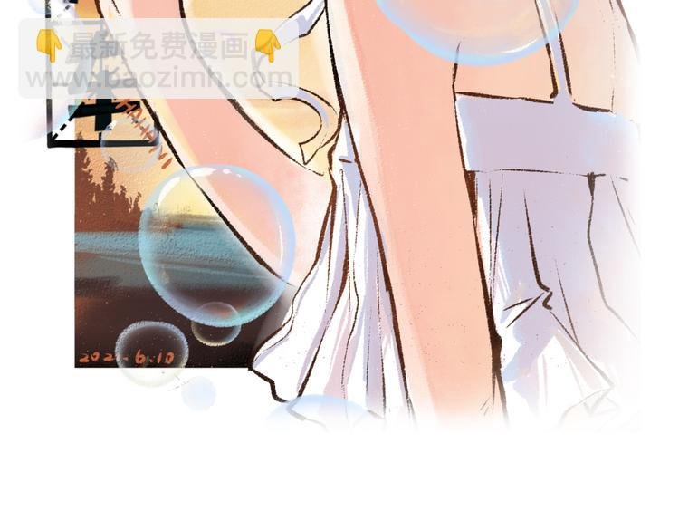 第44话 慌乱的心