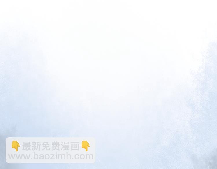 第44话 慌乱的心