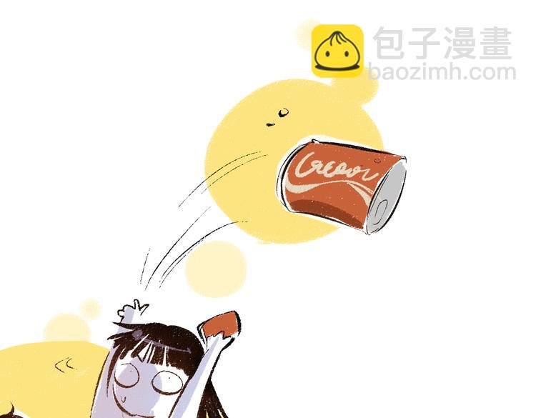第44话 慌乱的心