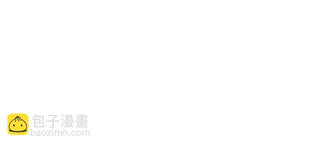 第45话 交代清楚