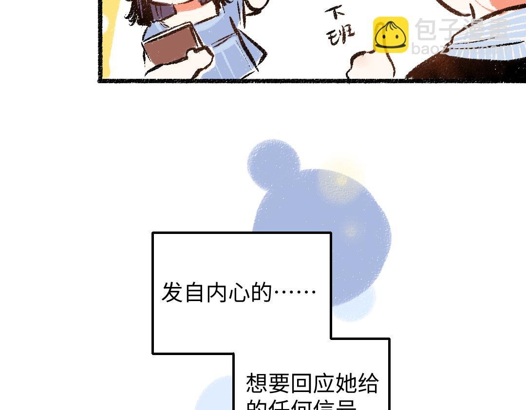 第46话 糖果罐子