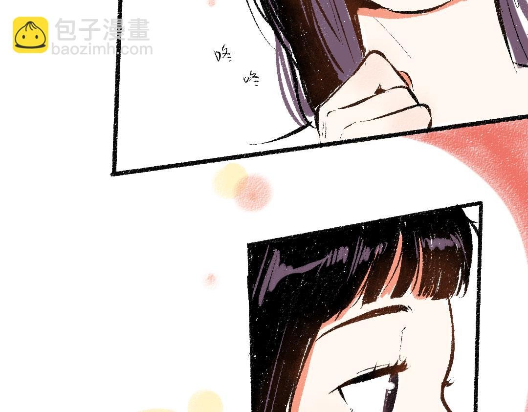 第46话 糖果罐子