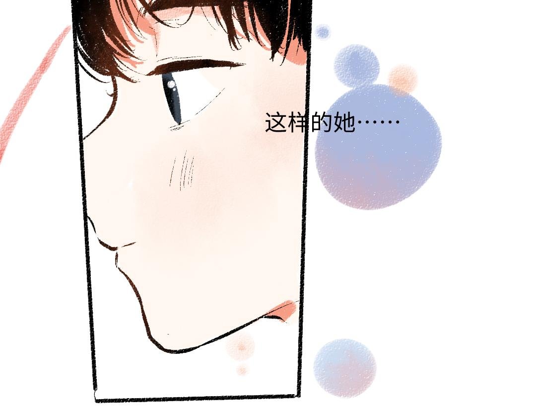 第46话 糖果罐子