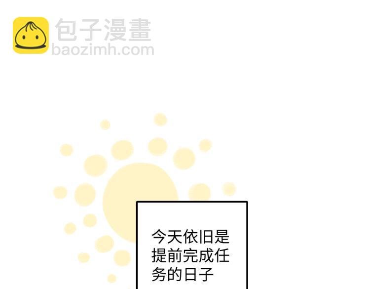 第47话 姐姐