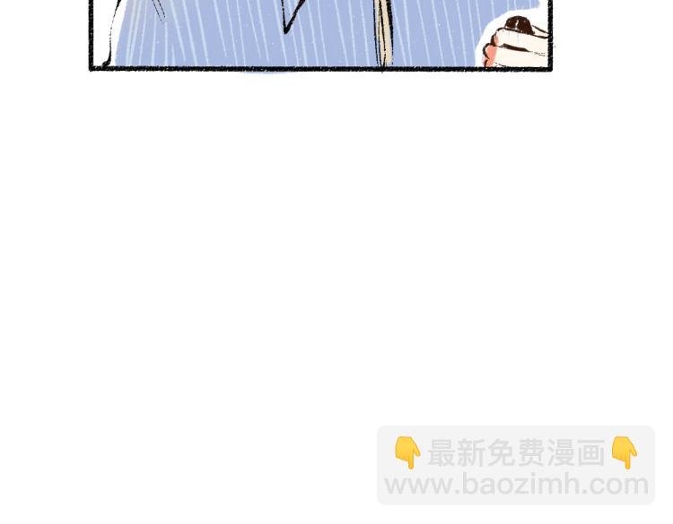 第48话 不愿提及的事