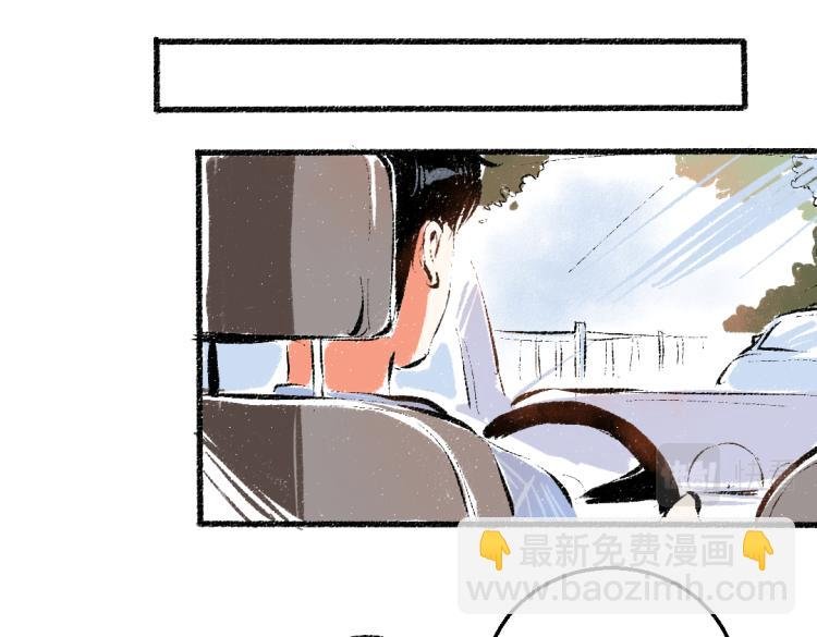 第48话 不愿提及的事